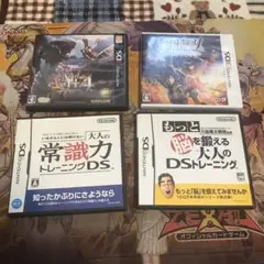 DS 3DS ソフト　まとめ売り　4個セット　6
