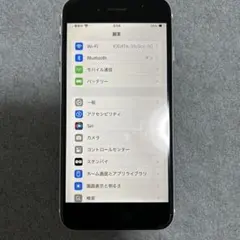 Apple iPhone SE2 ホワイト 75%バッテリー
