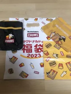 マクドナルド福袋2023 CHUMS チャムスセット
