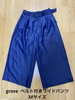 グローブ　ベルト付きワイドパンツ　Ｍサイズ