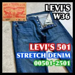 Item thumbnail for item 69261622-8520-4250-8a0c-d107b3b2bb95