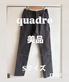 quadro ストレッチ スリムパンツ グレー サイズ1