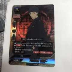 名探偵コナンカードゲーム キャラクターカードセット