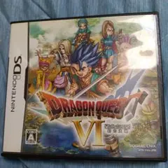 ドラゴンクエストVI 幻の大地 ドラゴンクエスト6 DS