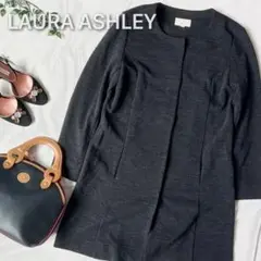 LAURA ASHLEY ローラアシュレイ ノーカラーコート ロング アウター