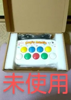 2025年最新】ポップンミュージック コントローラーの人気