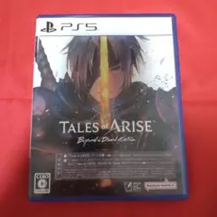 Tales of ARISE: Beyond the Dawn Edition