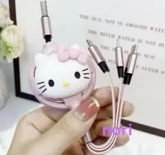 新品　ハローキティ 3in1充電 充電ケーブル ピンク