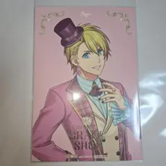 うたプリ　来栖翔　グラショ　ポスカ