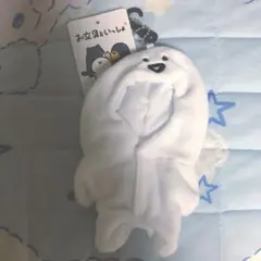 Item thumbnail for item cb86fdd5-457b-4b65-a147-726885596ad2