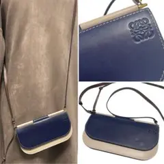 LOEWE ロエベ GATE ゲートポシェット ショルダーバッグ バイカラー