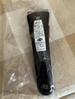 Item thumbnail for item 258b6d21-dbf1-4a75-afdb-fffcdeaa4def