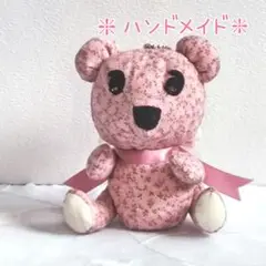 ❇ハンドメイド❇花柄クマのぬいぐるみ