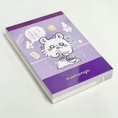 ちいかわ 付箋 手帳 ポケットノート 小型 　モモンガ グッズ