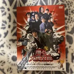 踊る大捜査線 THE MOVIE 2 レインボーブリッジを封鎖せよ!('03フ…
