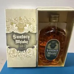 Suntory ウイスキー 角・白角360ml 2本セット Suntory ウイスキー 角・白角360ml 2本セット