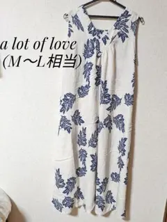 a lot of love アロットオブラブ　リーフ柄ワンピース　M〜L相当