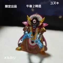 【時間限定】ドラゴンクエストクリスタルモンスターズゾーマ②