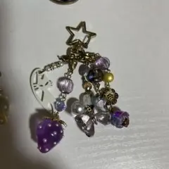 チャーム　紫