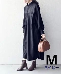 SHIPS シップス フロントパールモチーフボタンロングスリーブワンピース【M】