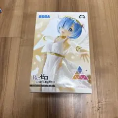 リゼロluminasta レム　セラフィムフィギュア
