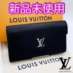国内完売品♪ ヴィトン財布 ポルトフォイユマイロックミー ノワール モノグラム