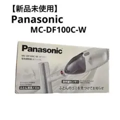 布団掃除機　Panasonic MC-DF100C-P 概要 電気掃除機 MC-DF100C | 掃除機・クリーナー | Panasonic