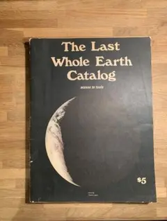2025年最新】Last Whole Earth Catalogの人気アイテム - メルカリ
