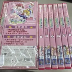 2025年最新】まじかるカナン カードの人気アイテム - メルカリ
