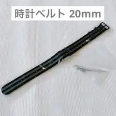 ブラックシリーズ NATOタイプ ナイロンストラップ 20mm 時計ベルト