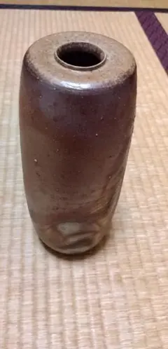 Item thumbnail for item 173e6ba8-ec1c-41e5-91bf-748f30792bba