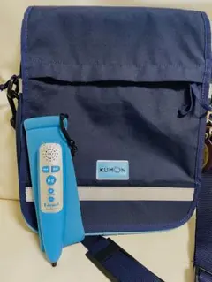 KUMON バックとE-Pencil 青色 ケース付き