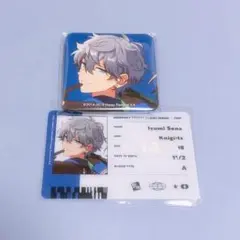 あんスタ アルバム TRIP 特典 缶バッジ IDカード 瀬名泉