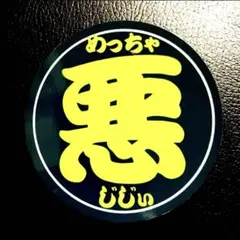 Item thumbnail for item 9ef9fdbe-e9db-424a-ab46-15dac104174f