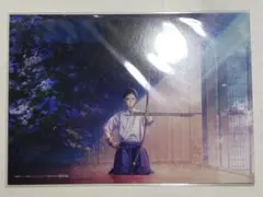ツルネ 映画特典 鳴宮湊