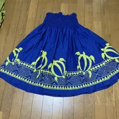 パウスカート