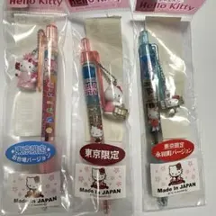 Item thumbnail for item 45497295-a993-404b-b3d1-8e7921d2fb86