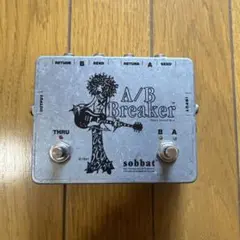 sobbat ソバット　ラインセレクター A/B Breaker SW1 Amazon | sobbat ソバット エフェクター ラインセレクター A/B