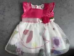 Item thumbnail for item 9f38e6d5-c36a-4d5a-bf46-c9f550f15c21