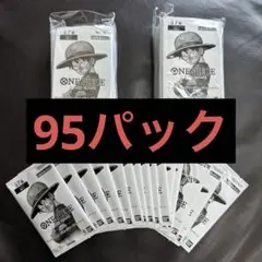 ONE PIECE カードゲーム 3周年 トレジャーキャンペーン 95パック