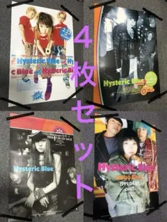2025年最新】HYSterIC blue ポスターの人気アイテム - メルカリ