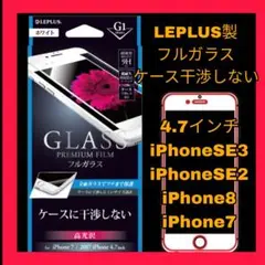 Item thumbnail for item fcd85adf-e10c-41aa-9fa4-3d2b4e682092