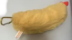 エビフライ　おもちゃ