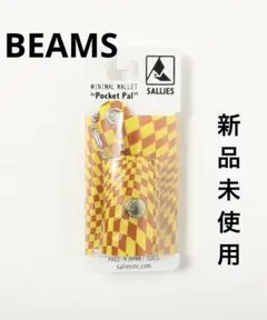新品未使用　beams コンパクトウォレット