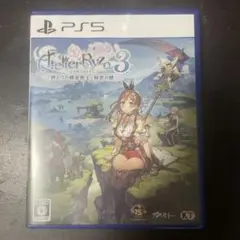 PS5 ライザのアトリエ3 ～終わりの錬金術士と秘密の鍵～ 通常版