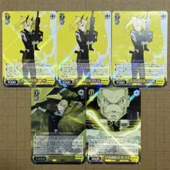 即購入可✧怪獣8号 ヴァイスシュヴァルツ