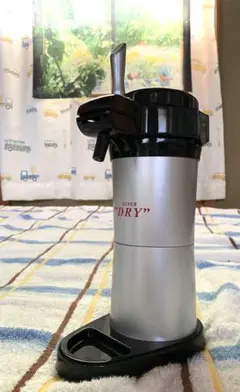 Item thumbnail for item b3ffd265-c80b-4e47-b8be-9c8ea8eb43d4