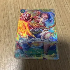 ワンピースカードゲーム モンキー・D・ルフィ シークレット　受け継がれる意思