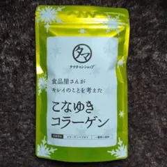 Item thumbnail for item bea28329-73f5-4f41-afa0-b196f95fad6f