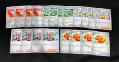 ポケモンカード　ペパー　なかよしポフィン 4枚　＋おまけ